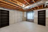 7861 Cool Creek Way - Photo 22