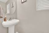 7861 Cool Creek Way - Photo 10