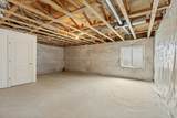 716 Broad Stripes Dr - Photo 21