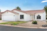 428 Majestic Dr - Photo 4