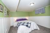 2375 4975 - Photo 23