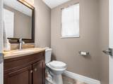 51 Redwing Ct - Photo 14