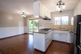 233 5250 - Photo 21
