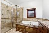 2658 Cliff Rose Ct - Photo 43