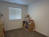 1391 Oakdale Dr - Photo 9