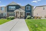 3637 Flint Creek Ln - Photo 2