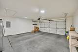 1661 865 - Photo 24