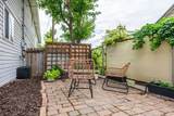 245 Bliss Ct - Photo 14