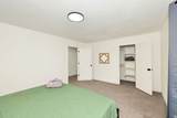 198 Oakwood Dr - Photo 38