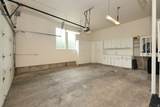 198 Oakwood Dr - Photo 46