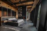 29 Marilyn Ct - Photo 11