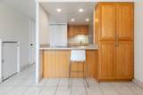 5976 Sultan Cir - Photo 7