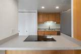 5976 Sultan Cir - Photo 9