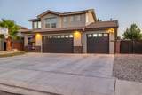3680 Tauri Way - Photo 46