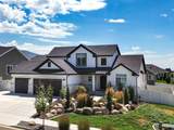 1568 Cherry Ln - Photo 1