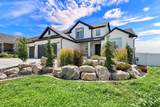 1568 Cherry Ln - Photo 2