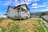 1568 Cherry Ln - Photo 47