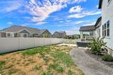 1568 Cherry Ln - Photo 49
