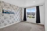 149 Autumn Ln - Photo 12