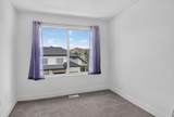 149 Autumn Ln - Photo 14
