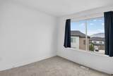 149 Autumn Ln - Photo 15