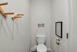 149 Autumn Ln - Photo 8