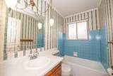 1545 300 - Photo 16