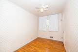 1545 300 - Photo 20