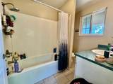 470 Center St - Photo 11