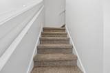 1265 500 - Photo 14