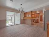 455 Circleway Dr - Photo 5