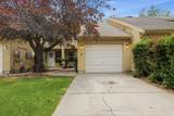 3103 Westcove Dr - Photo 2