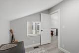 3103 Westcove Dr - Photo 9