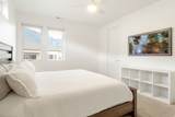 3382 Jalais Hill Ln - Photo 18
