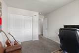 146 450 - Photo 17