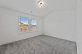1475 Skyline Dr - Photo 12