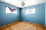 4095 4775 - Photo 11