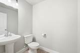 356 2075 - Photo 11