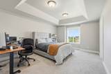 356 2075 - Photo 12