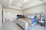 356 2075 - Photo 13