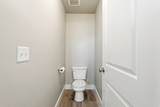 356 2075 - Photo 17