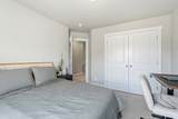 356 2075 - Photo 19