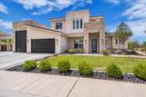 2938 Poplar Ln - Photo 4
