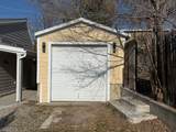 419 H St - Photo 21