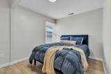 938 Elgin Ave - Photo 15