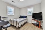 938 Elgin Ave - Photo 16