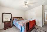 1401 Highway 62 - Photo 27