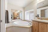1401 Highway 62 - Photo 29
