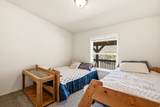 1401 Highway 62 - Photo 34