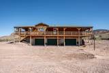 1401 Highway 62 - Photo 8